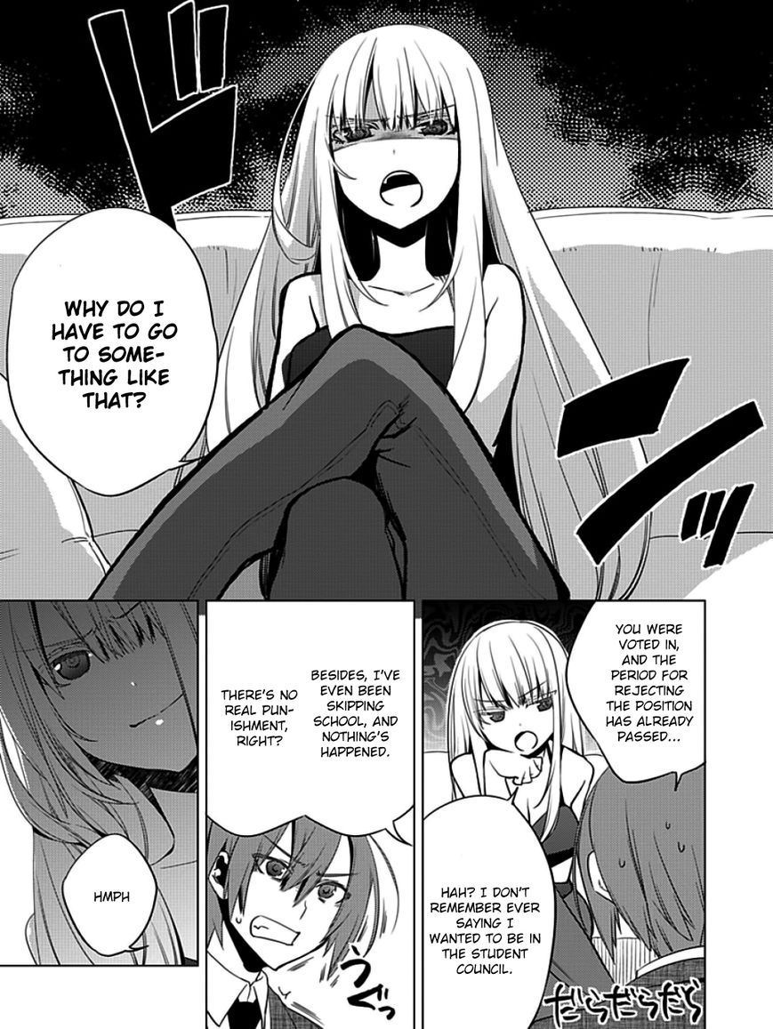 Shin Seitokai no Ichizon Chapter 7 page 5 - Chapter 7 : The Worthless Student Council