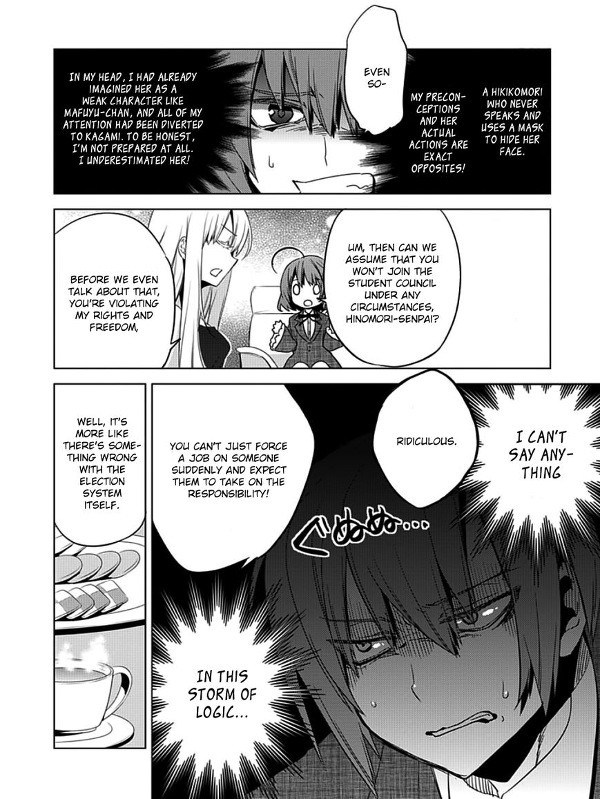 Shin Seitokai no Ichizon Chapter 7 page 6 - Chapter 7 : The Worthless Student Council