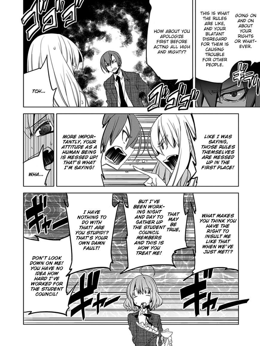 Shin Seitokai no Ichizon Chapter 7 page 8 - Chapter 7 : The Worthless Student Council
