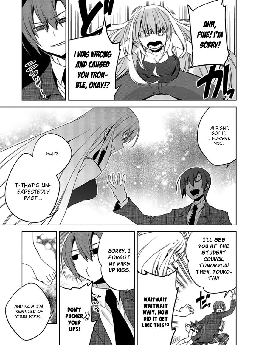 Shin Seitokai no Ichizon Chapter 7 page 9 - Chapter 7 : The Worthless Student Council