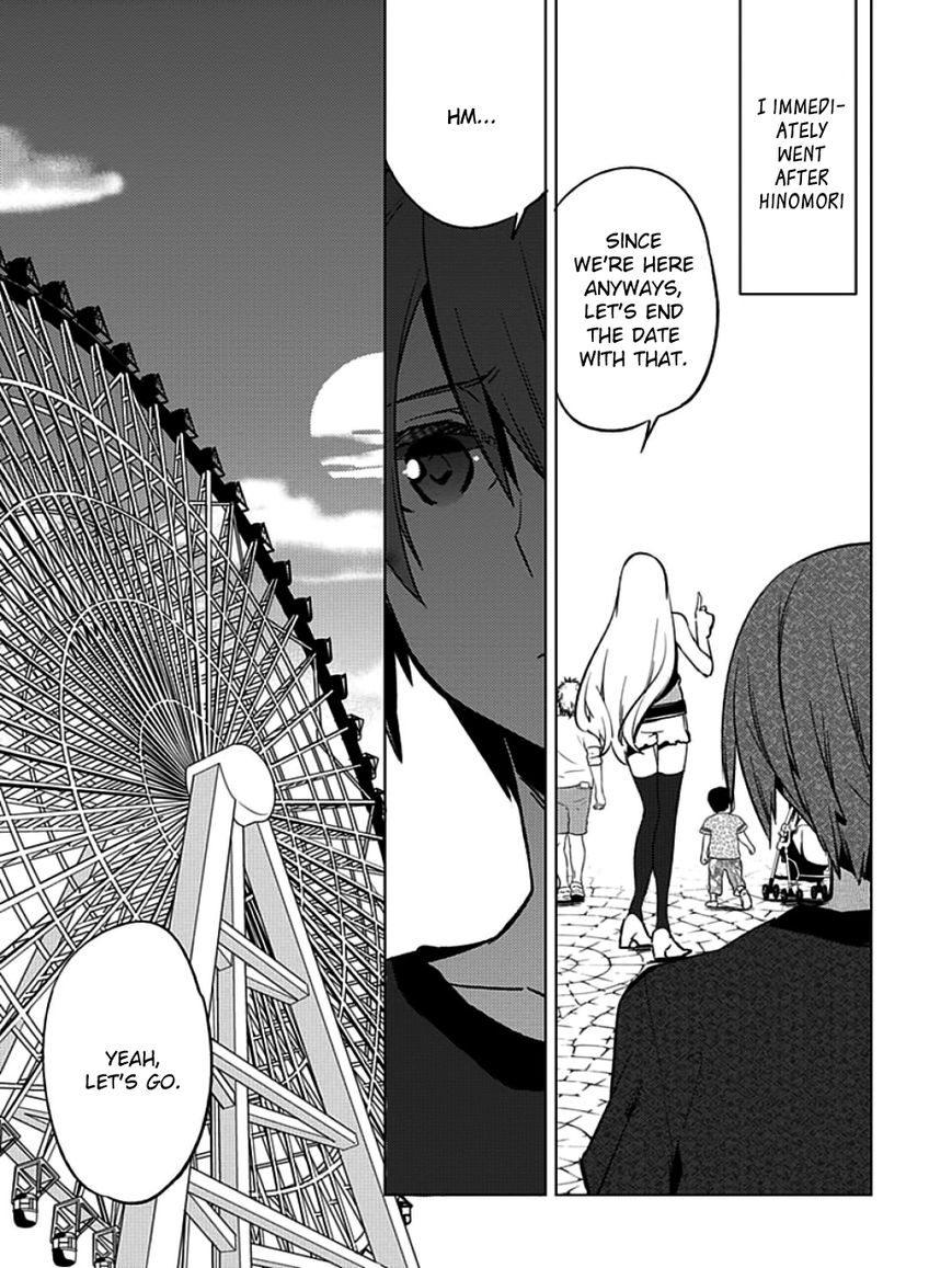 Shin Seitokai no Ichizon Chapter 8 page 1 - Chapter 8 : The Unembellished Student Council