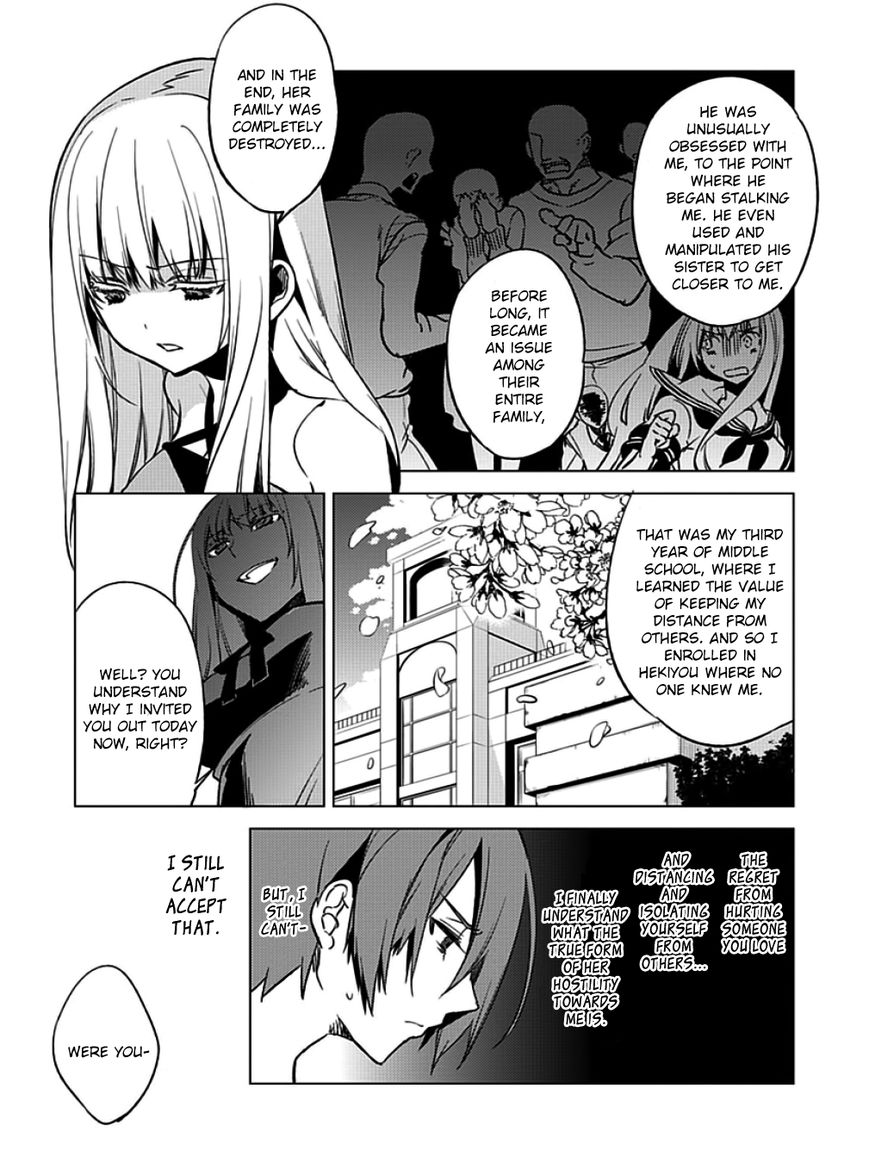 Shin Seitokai no Ichizon Chapter 8 page 13 - Chapter 8 : The Unembellished Student Council
