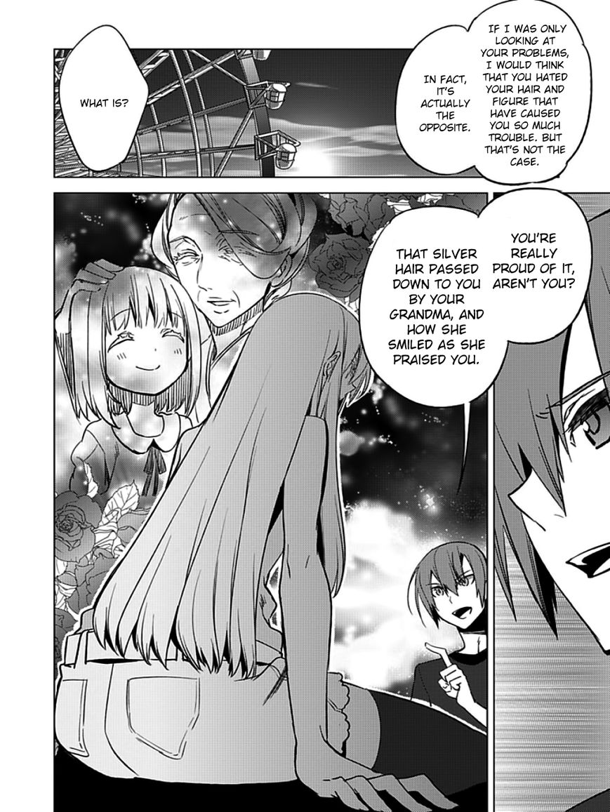 Shin Seitokai no Ichizon Chapter 8 page 16 - Chapter 8 : The Unembellished Student Council