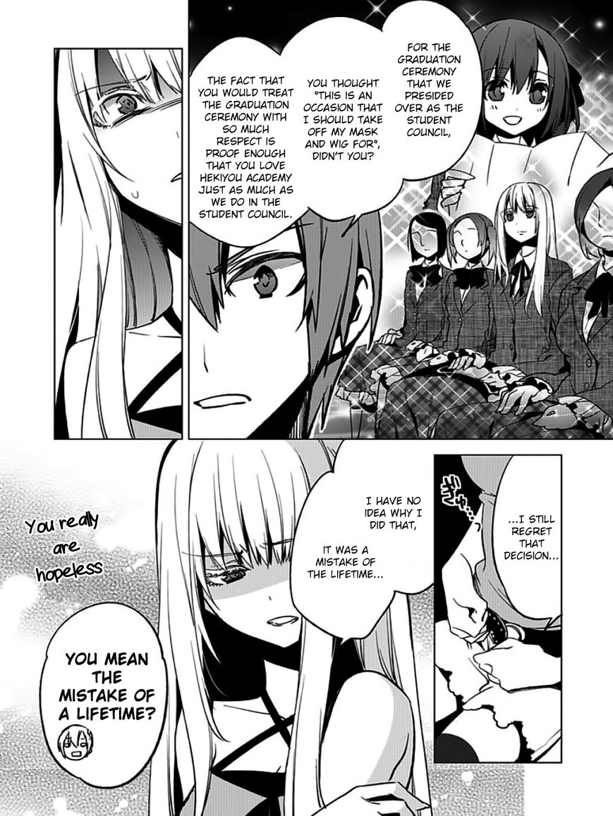 Shin Seitokai no Ichizon Chapter 8 page 22 - Chapter 8 : The Unembellished Student Council
