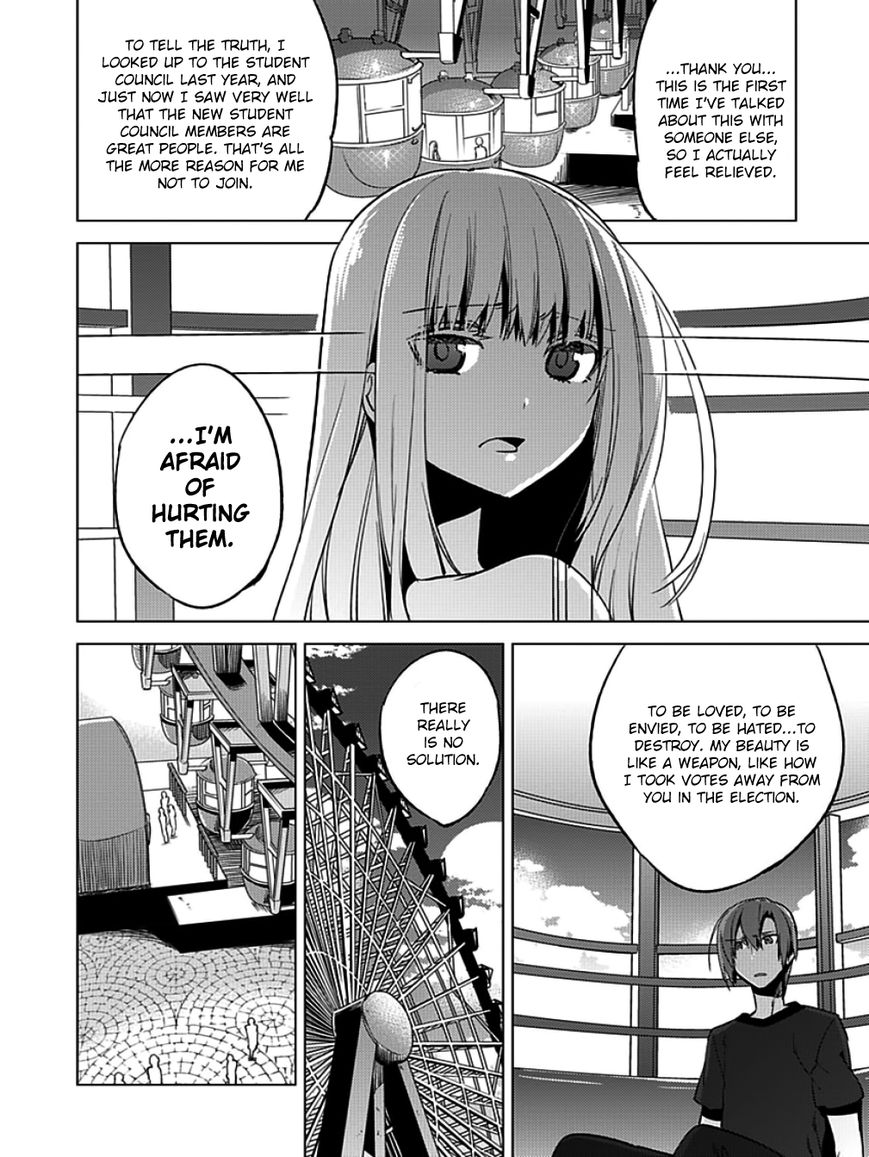 Shin Seitokai no Ichizon Chapter 8 page 26 - Chapter 8 : The Unembellished Student Council
