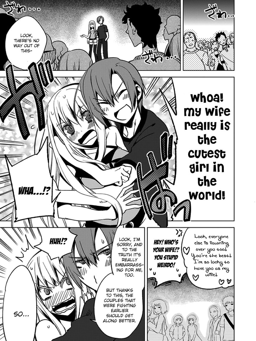 Shin Seitokai no Ichizon Chapter 8 page 27 - Chapter 8 : The Unembellished Student Council