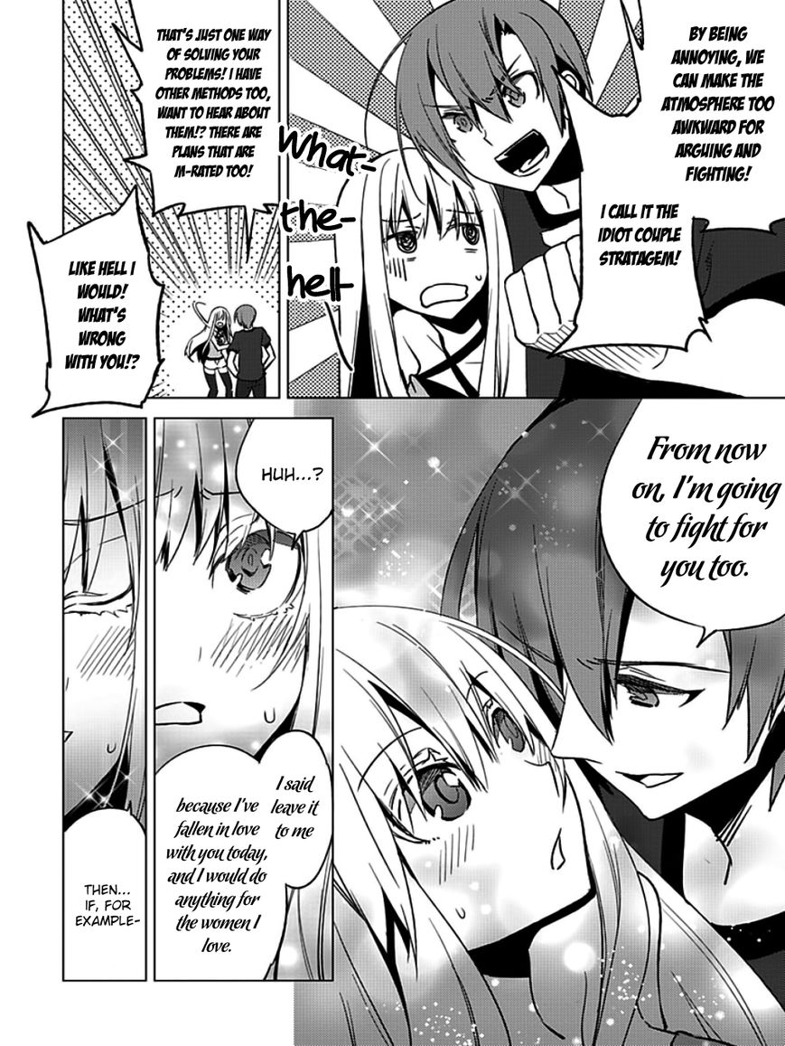 Shin Seitokai no Ichizon Chapter 8 page 28 - Chapter 8 : The Unembellished Student Council