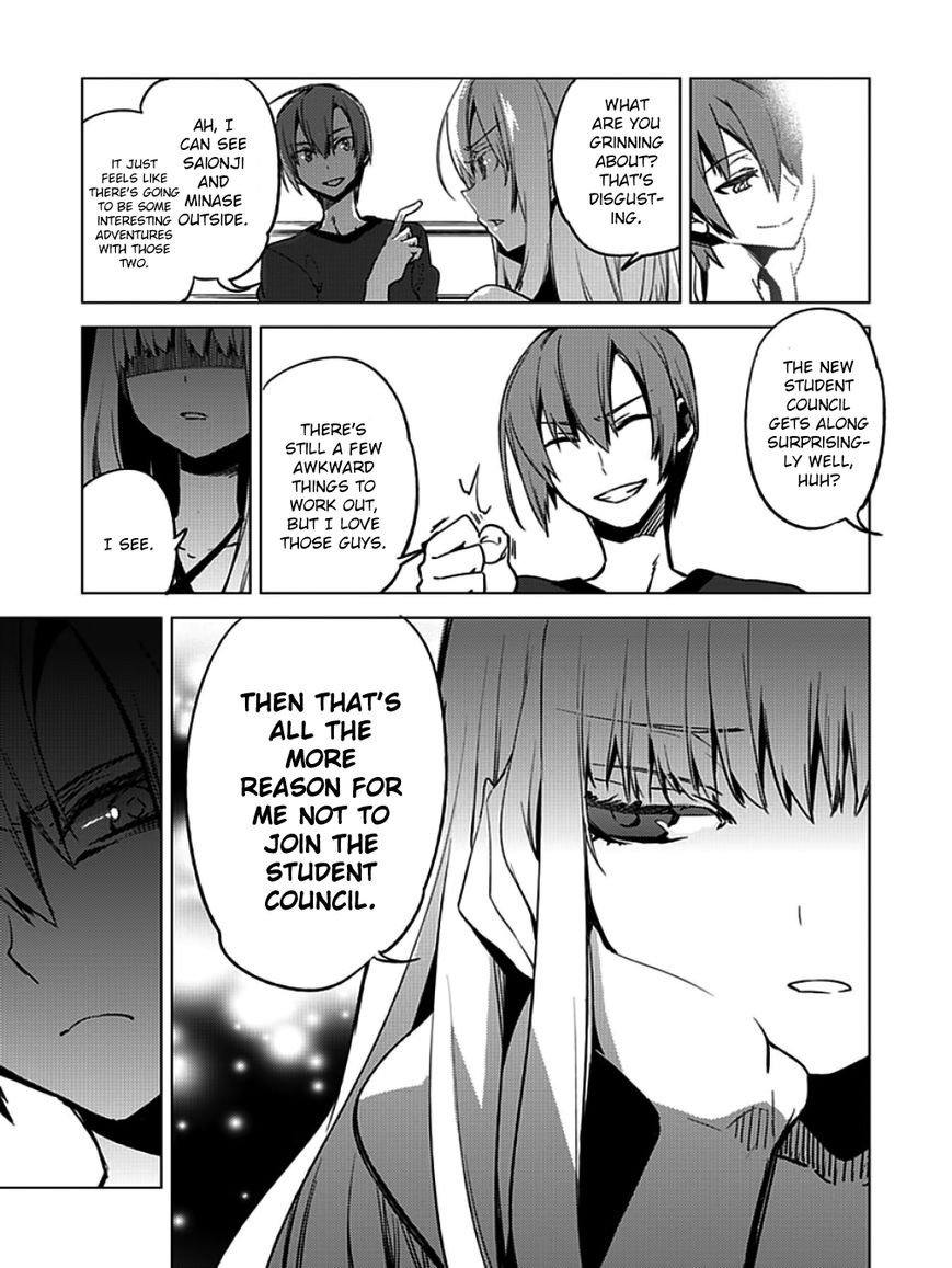 Shin Seitokai no Ichizon Chapter 8 page 3 - Chapter 8 : The Unembellished Student Council