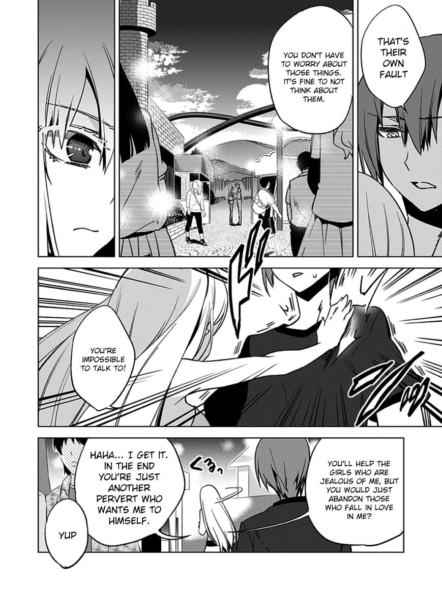 Shin Seitokai no Ichizon Chapter 8 page 30 - Chapter 8 : The Unembellished Student Council