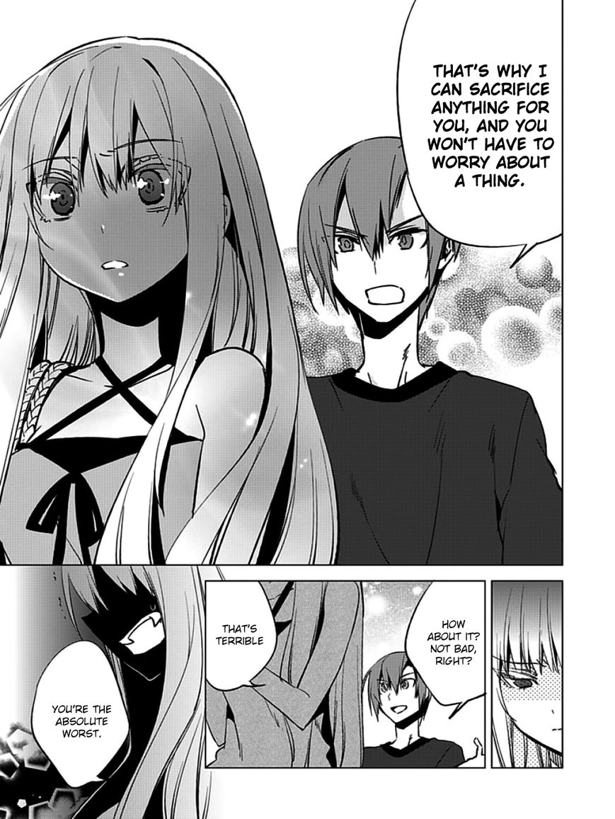 Shin Seitokai no Ichizon Chapter 8 page 31 - Chapter 8 : The Unembellished Student Council