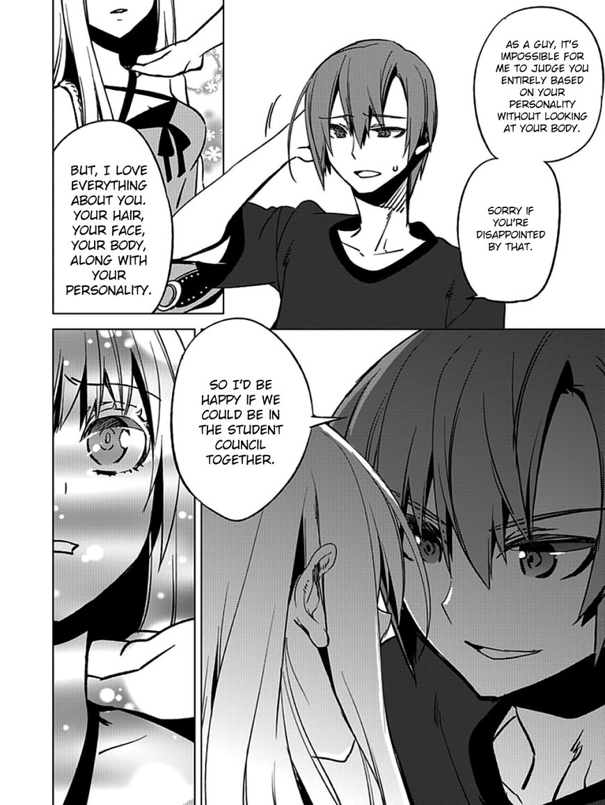 Shin Seitokai no Ichizon Chapter 8 page 34 - Chapter 8 : The Unembellished Student Council