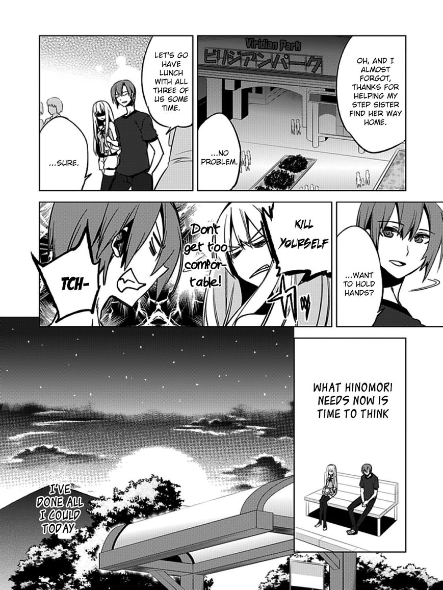 Shin Seitokai no Ichizon Chapter 8 page 36 - Chapter 8 : The Unembellished Student Council