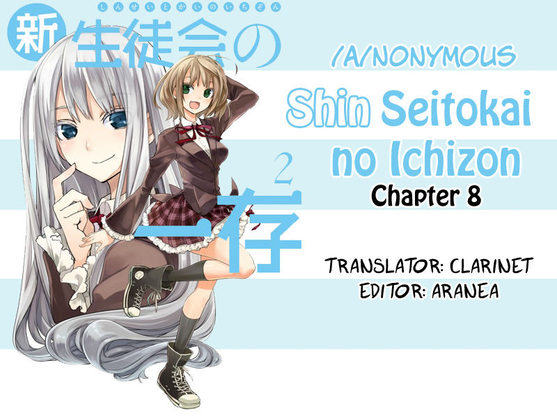 Shin Seitokai no Ichizon Chapter 8 page 41 - Chapter 8 : The Unembellished Student Council