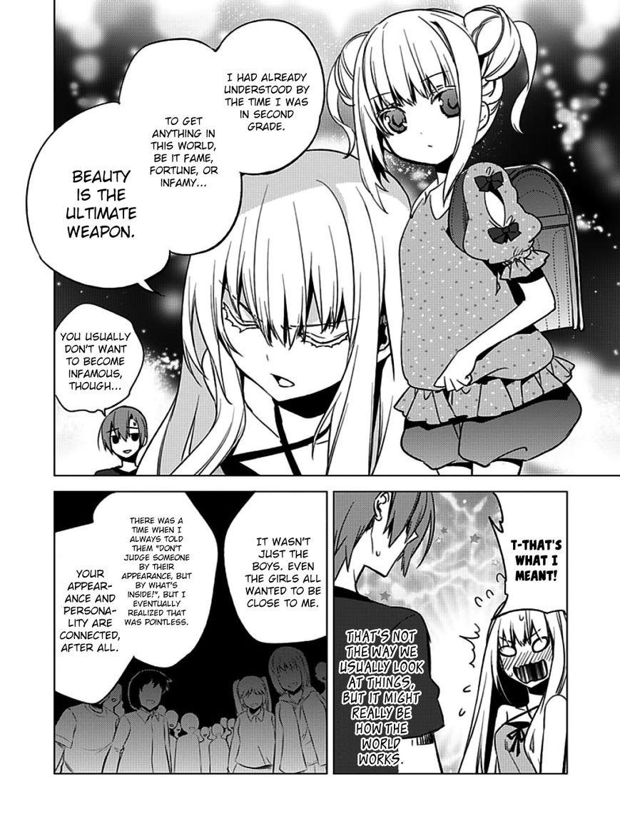 Shin Seitokai no Ichizon Chapter 8 page 6 - Chapter 8 : The Unembellished Student Council