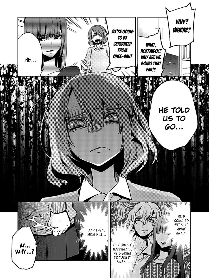 Shin Seitokai no Ichizon Chapter 9 page 11 - Chapter 9 : Kagami Hokuto