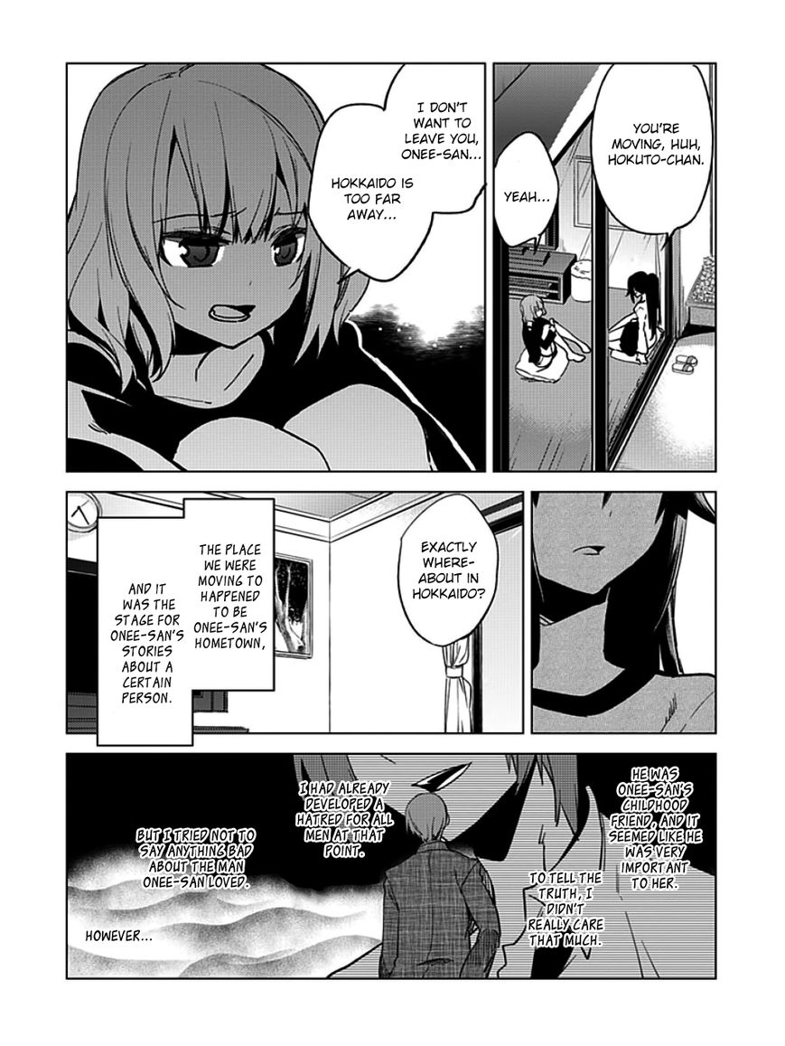 Shin Seitokai no Ichizon Chapter 9 page 13 - Chapter 9 : Kagami Hokuto