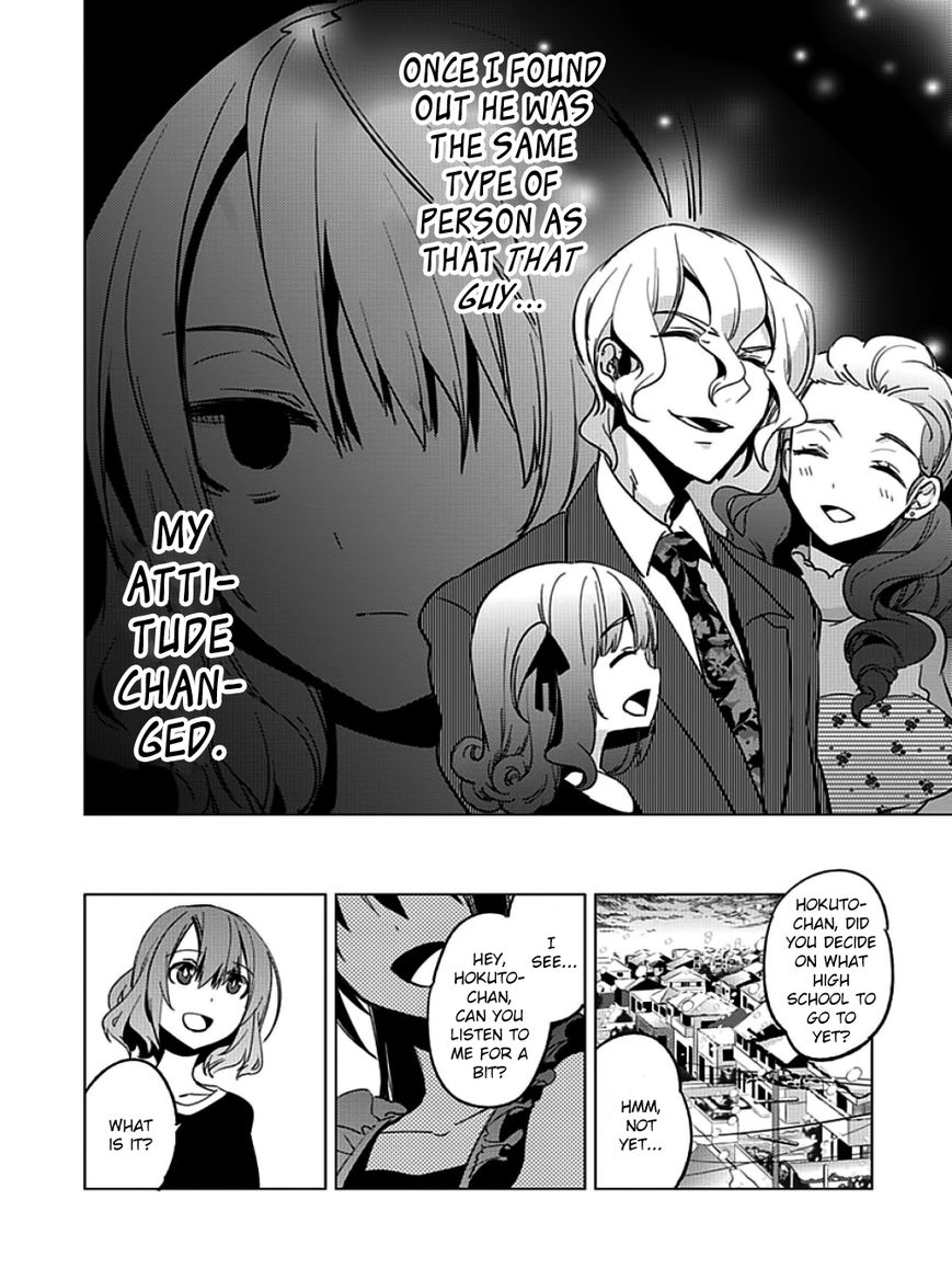 Shin Seitokai no Ichizon Chapter 9 page 14 - Chapter 9 : Kagami Hokuto