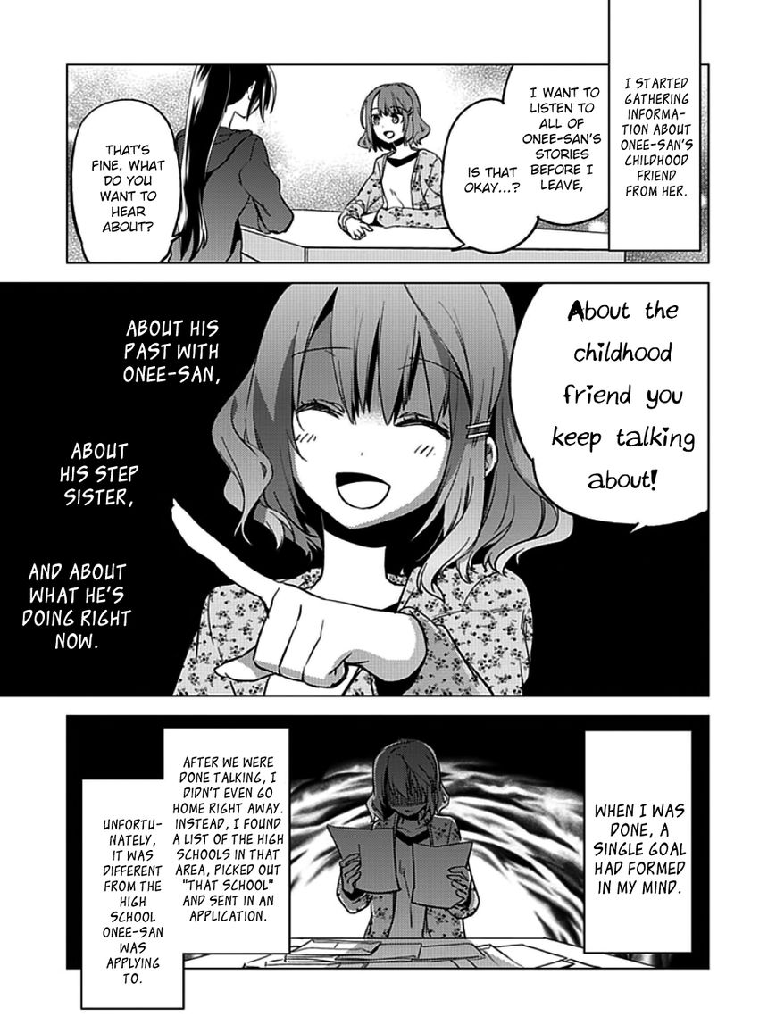 Shin Seitokai no Ichizon Chapter 9 page 17 - Chapter 9 : Kagami Hokuto