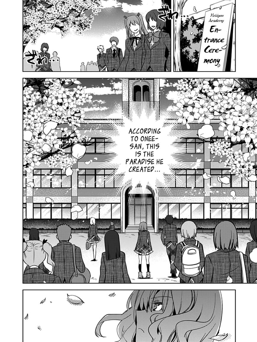 Shin Seitokai no Ichizon Chapter 9 page 18 - Chapter 9 : Kagami Hokuto