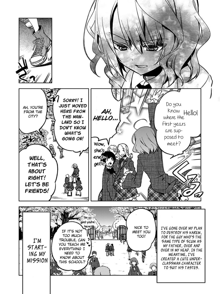 Shin Seitokai no Ichizon Chapter 9 page 19 - Chapter 9 : Kagami Hokuto