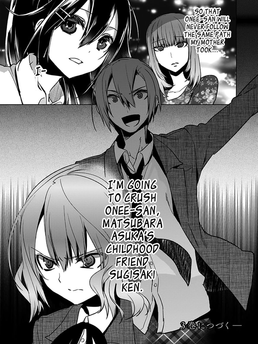 Shin Seitokai no Ichizon Chapter 9 page 20 - Chapter 9 : Kagami Hokuto