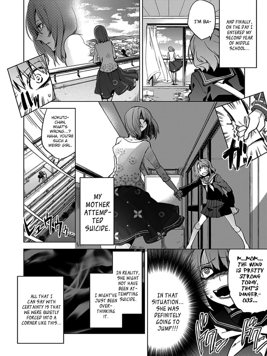 Shin Seitokai no Ichizon Chapter 9 page 8 - Chapter 9 : Kagami Hokuto