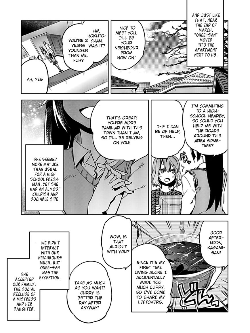 Shin Seitokai no Ichizon Chapter 9 page 9 - Chapter 9 : Kagami Hokuto