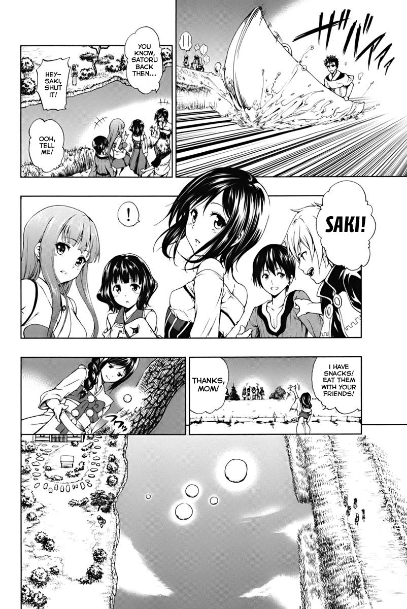 Shin Sekai yori Chapter 1 page 10 - Chapter 1: Season of the Young Leaves