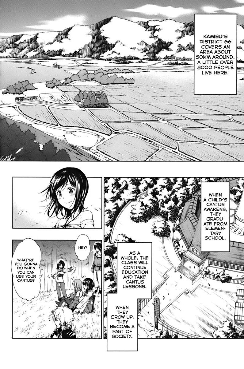 Shin Sekai yori Chapter 1 page 15 - Chapter 1: Season of the Young Leaves