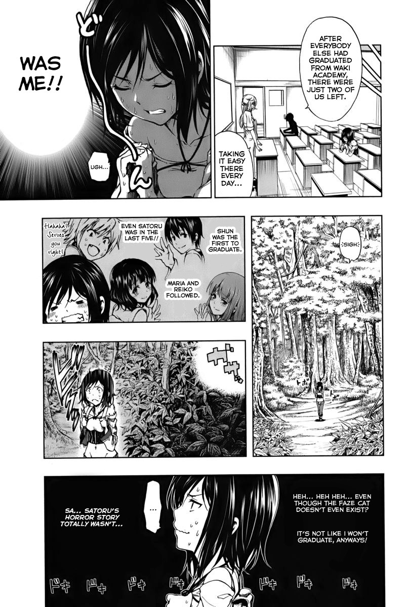 Shin Sekai yori Chapter 1 page 22 - Chapter 1: Season of the Young Leaves