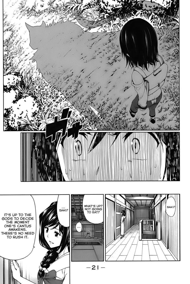 Shin Sekai yori Chapter 1 page 24 - Chapter 1: Season of the Young Leaves