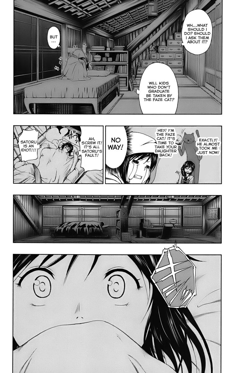 Shin Sekai yori Chapter 1 page 25 - Chapter 1: Season of the Young Leaves