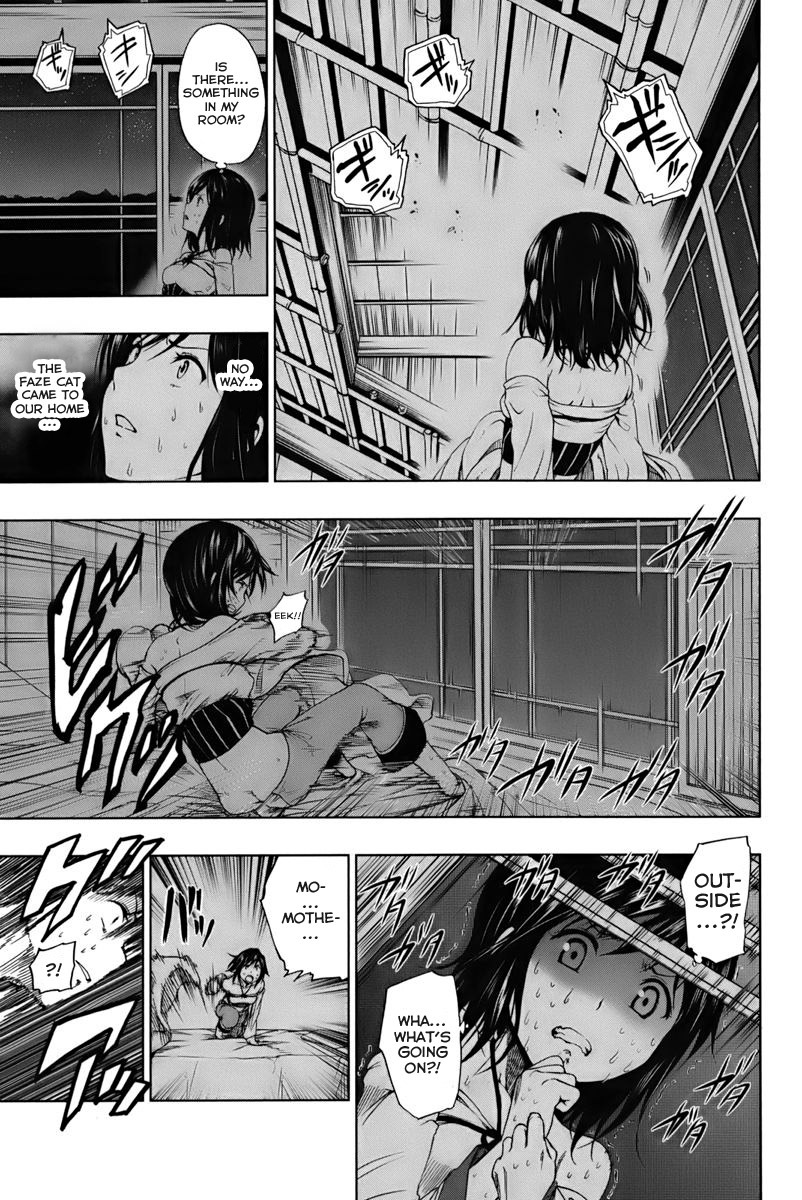 Shin Sekai yori Chapter 1 page 26 - Chapter 1: Season of the Young Leaves