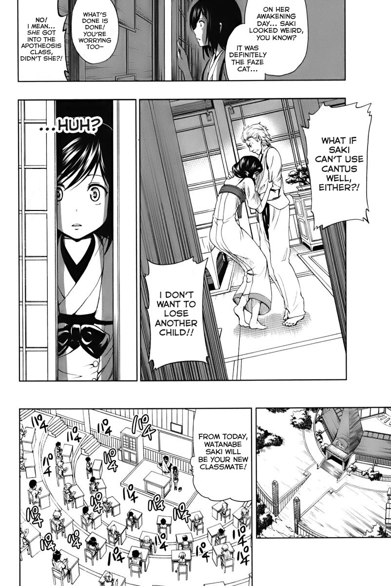 Shin Sekai yori Chapter 1 page 31 - Chapter 1: Season of the Young Leaves