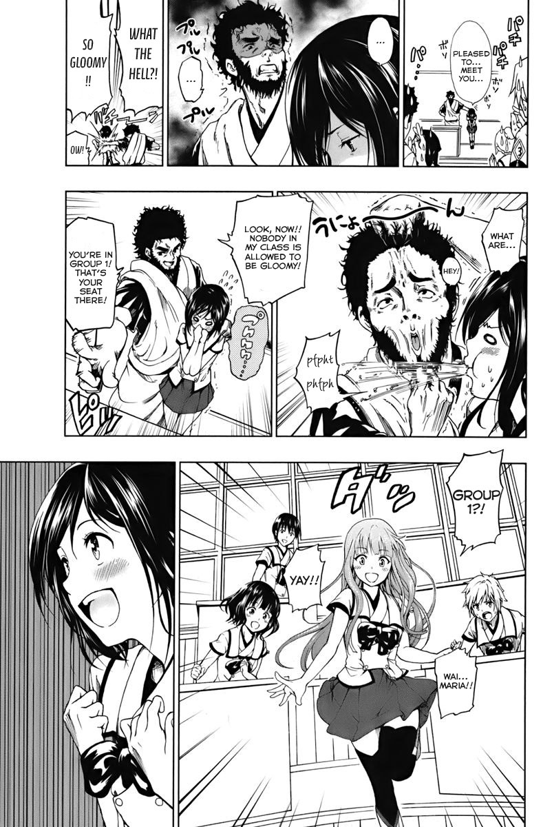 Shin Sekai yori Chapter 1 page 32 - Chapter 1: Season of the Young Leaves