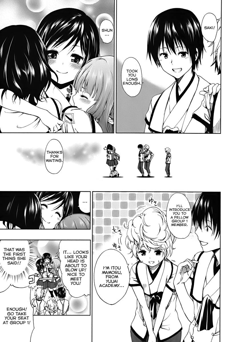 Shin Sekai yori Chapter 1 page 34 - Chapter 1: Season of the Young Leaves