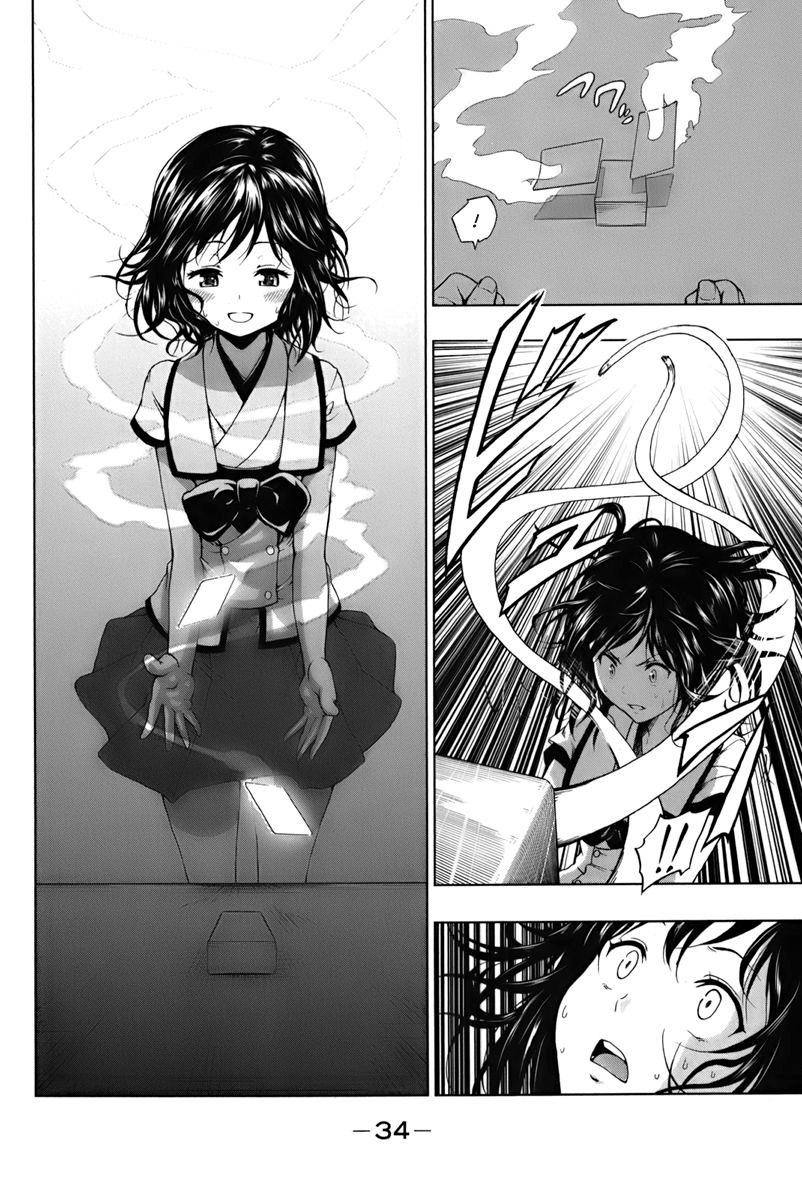 Shin Sekai yori Chapter 1 page 37 - Chapter 1: Season of the Young Leaves