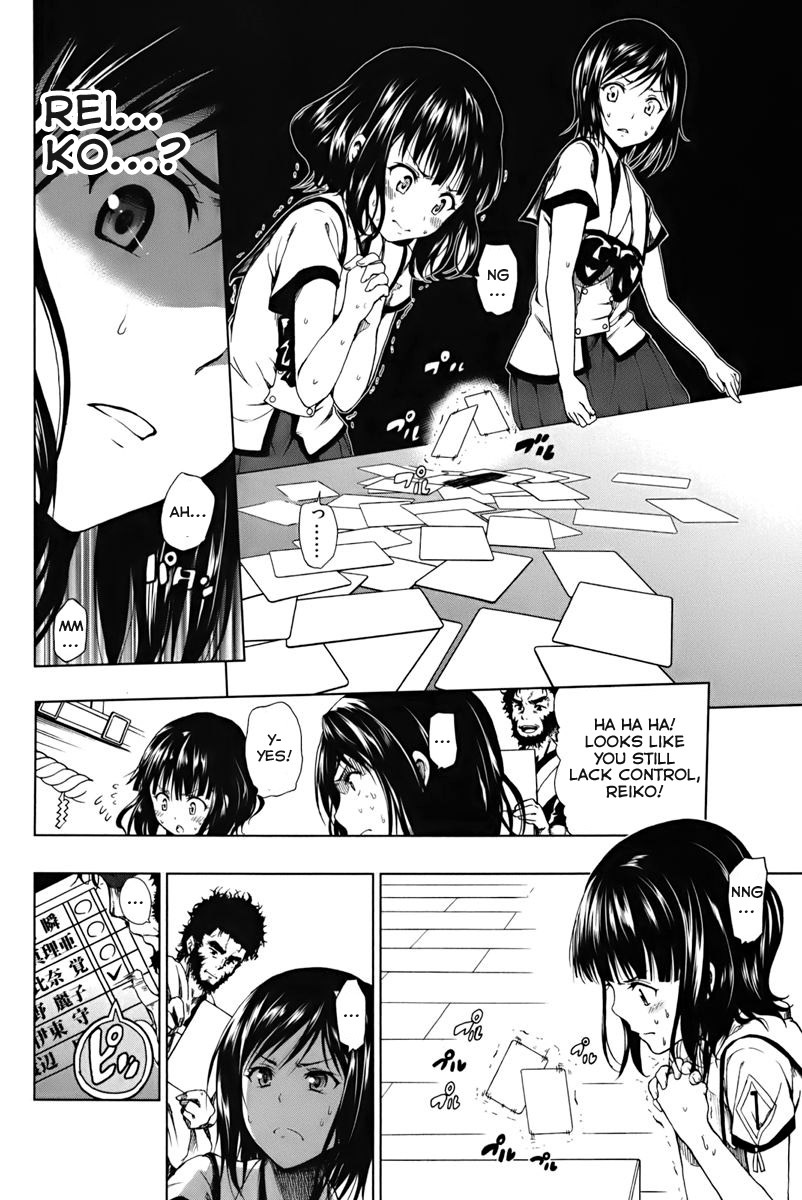 Shin Sekai yori Chapter 1 page 39 - Chapter 1: Season of the Young Leaves