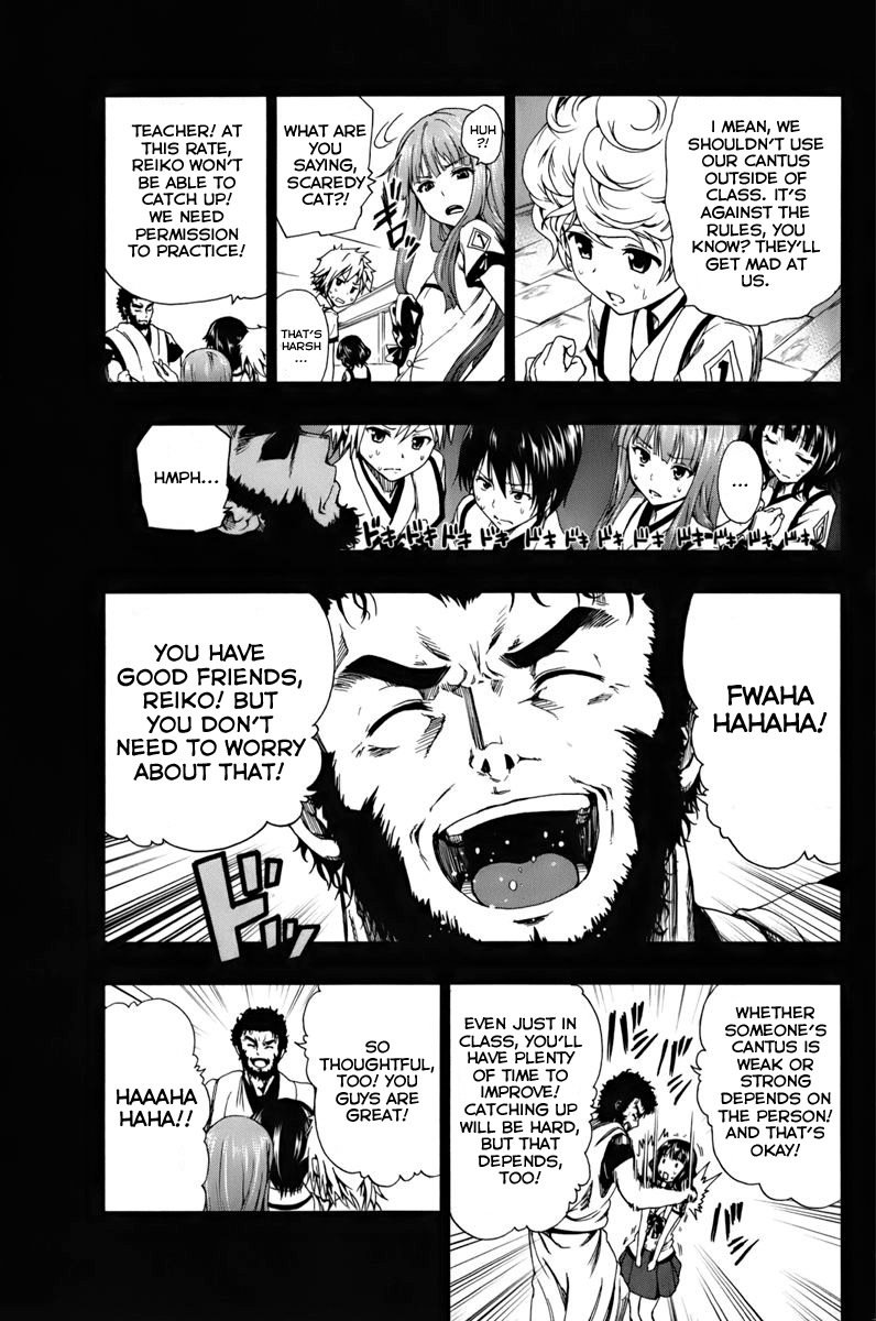 Shin Sekai yori Chapter 1 page 42 - Chapter 1: Season of the Young Leaves