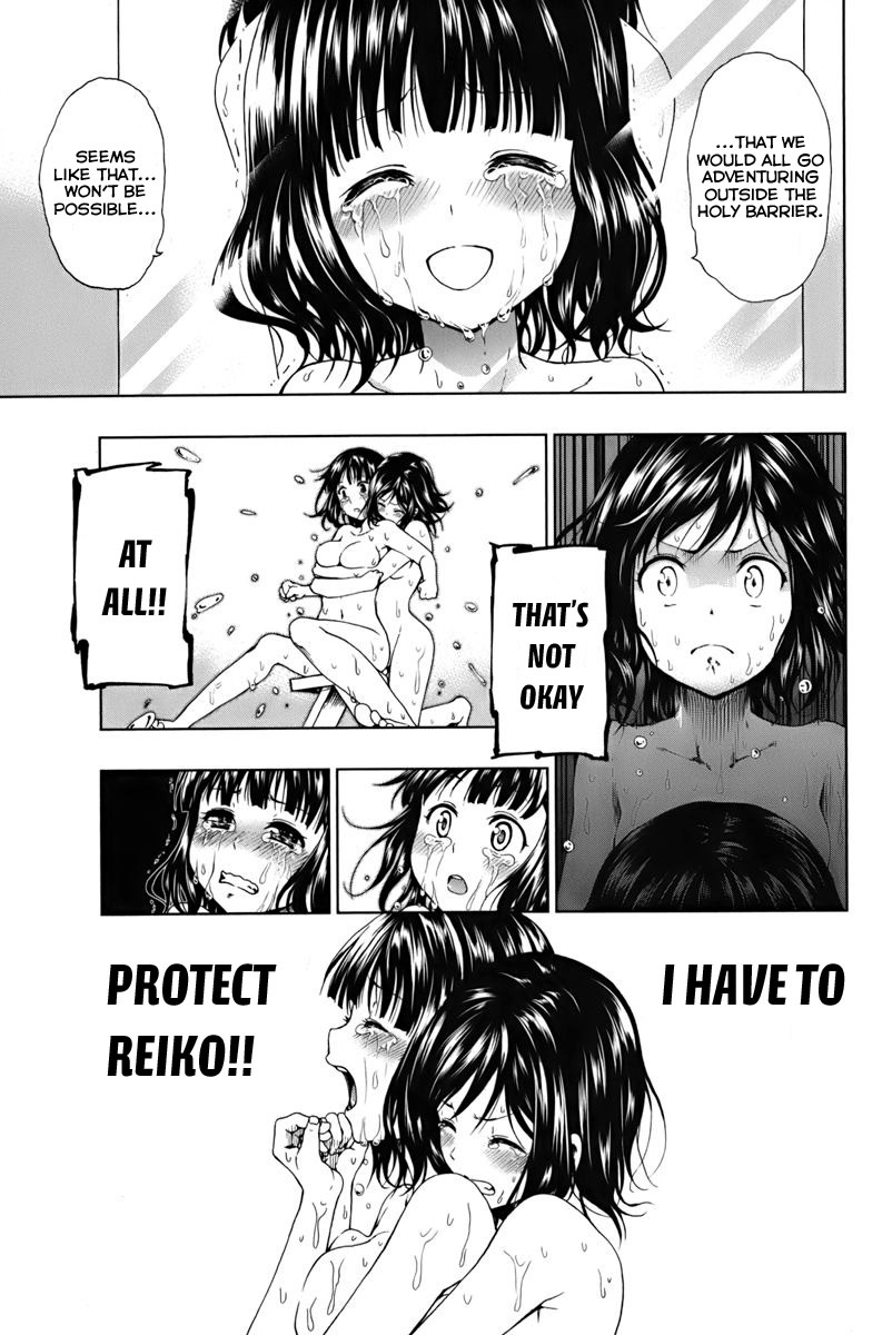 Shin Sekai yori Chapter 1 page 44 - Chapter 1: Season of the Young Leaves