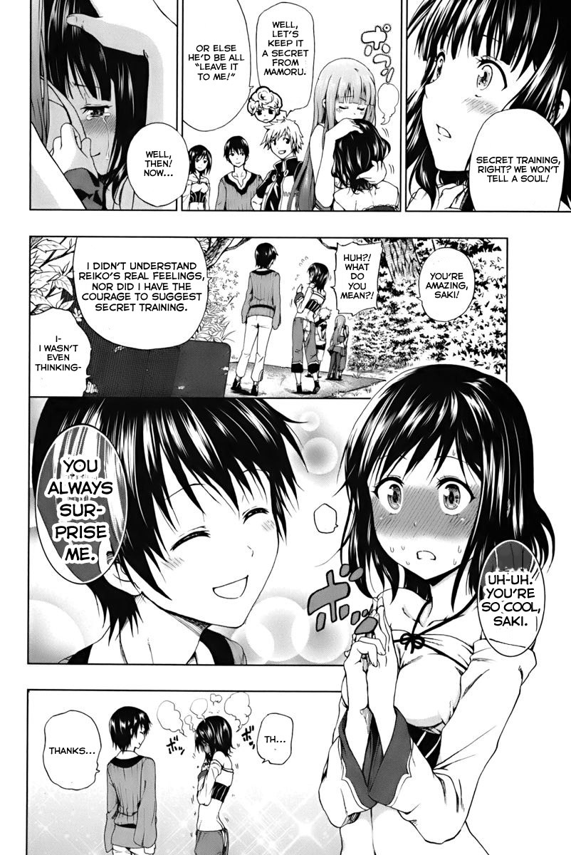 Shin Sekai yori Chapter 1 page 47 - Chapter 1: Season of the Young Leaves