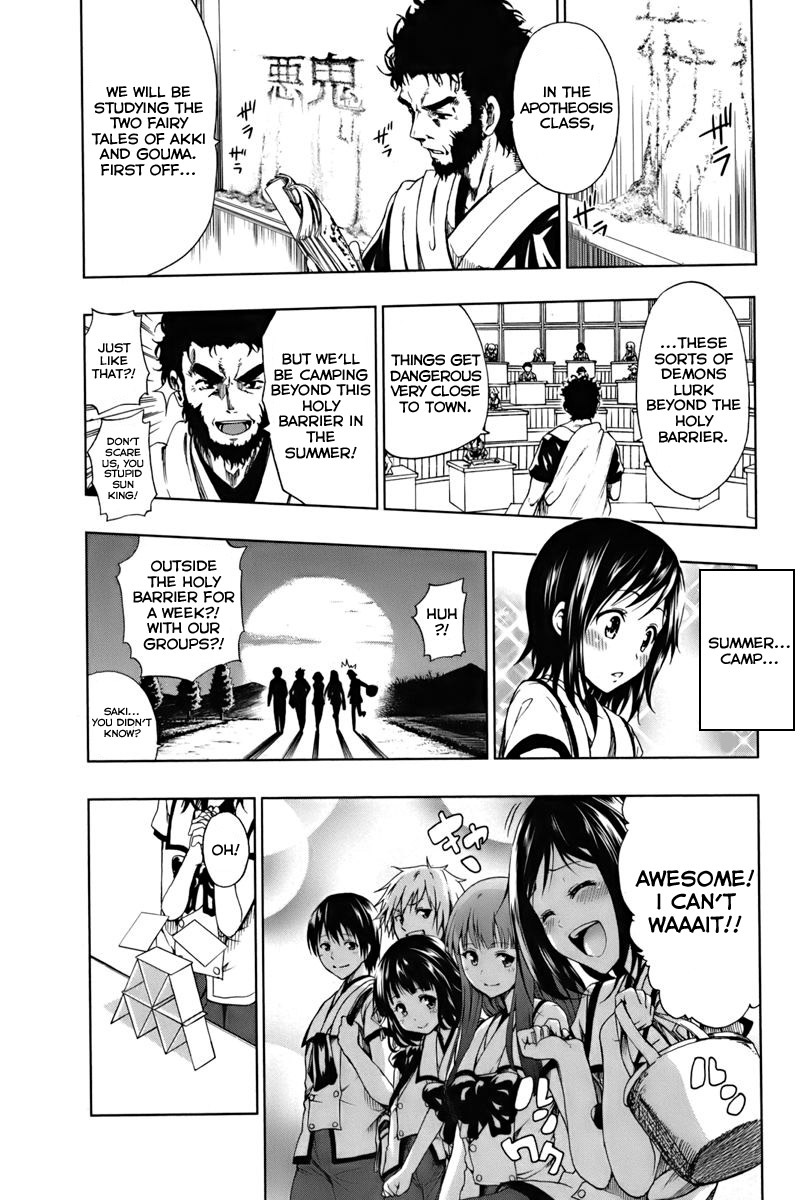 Shin Sekai yori Chapter 1 page 50 - Chapter 1: Season of the Young Leaves