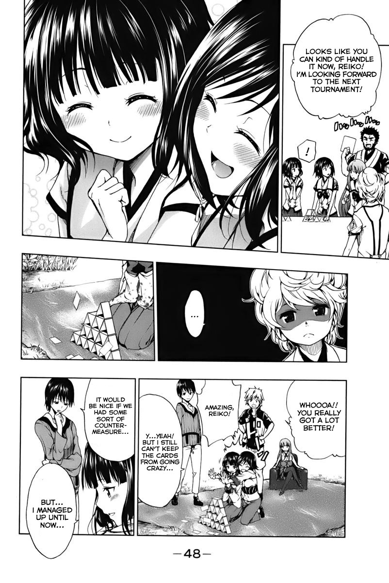 Shin Sekai yori Chapter 1 page 51 - Chapter 1: Season of the Young Leaves