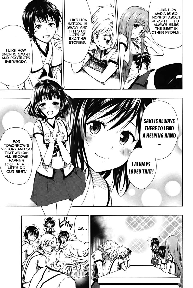 Shin Sekai yori Chapter 1 page 55 - Chapter 1: Season of the Young Leaves