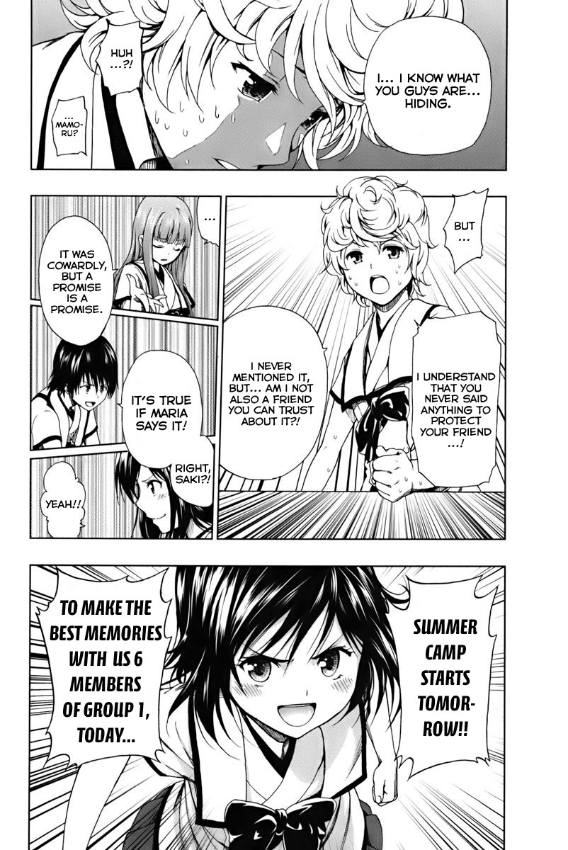 Shin Sekai yori Chapter 1 page 56 - Chapter 1: Season of the Young Leaves