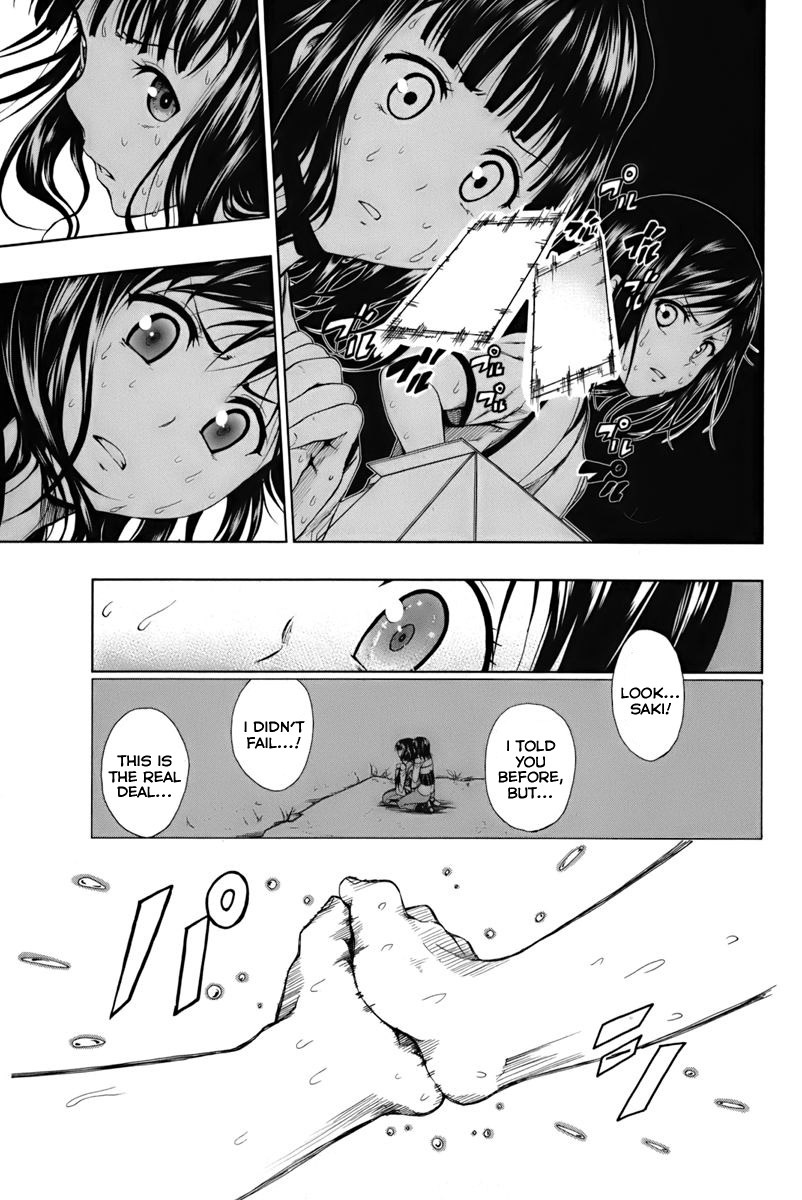Shin Sekai yori Chapter 1 page 59 - Chapter 1: Season of the Young Leaves