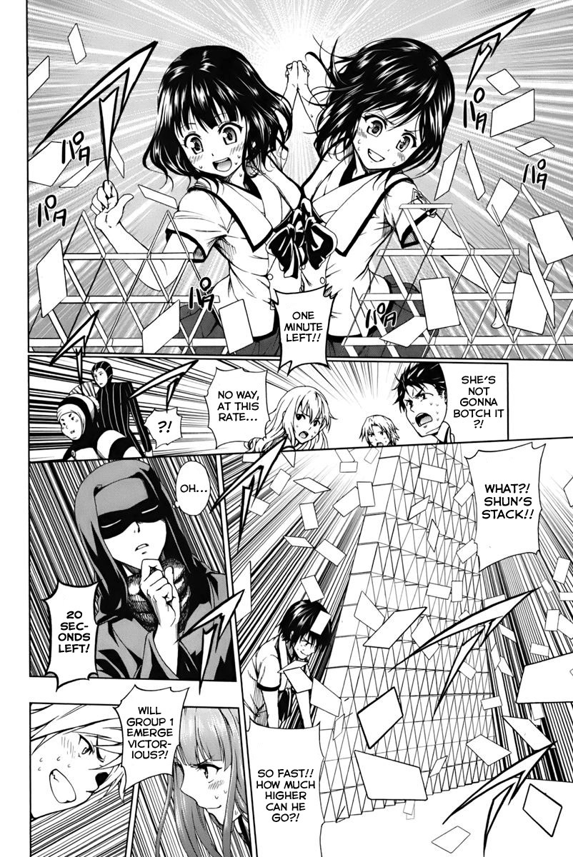 Shin Sekai yori Chapter 1 page 60 - Chapter 1: Season of the Young Leaves