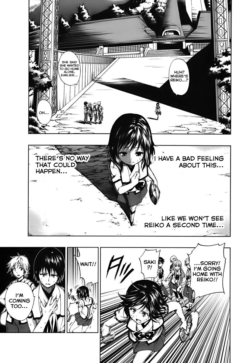 Shin Sekai yori Chapter 1 page 63 - Chapter 1: Season of the Young Leaves