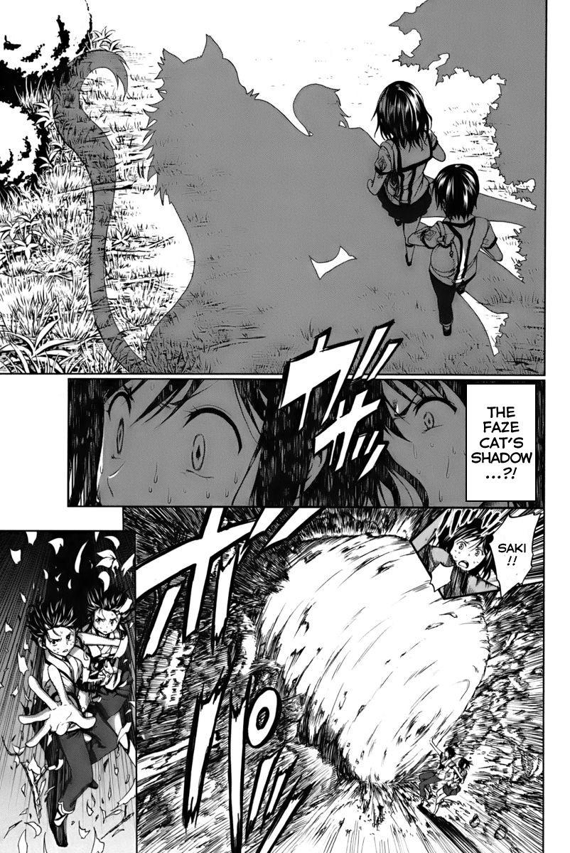 Shin Sekai yori Chapter 1 page 65 - Chapter 1: Season of the Young Leaves