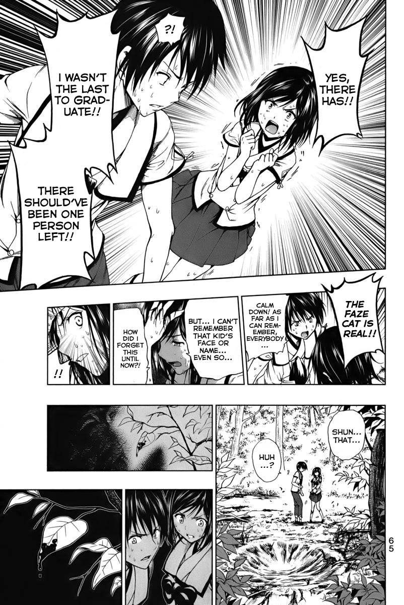 Shin Sekai yori Chapter 1 page 67 - Chapter 1: Season of the Young Leaves